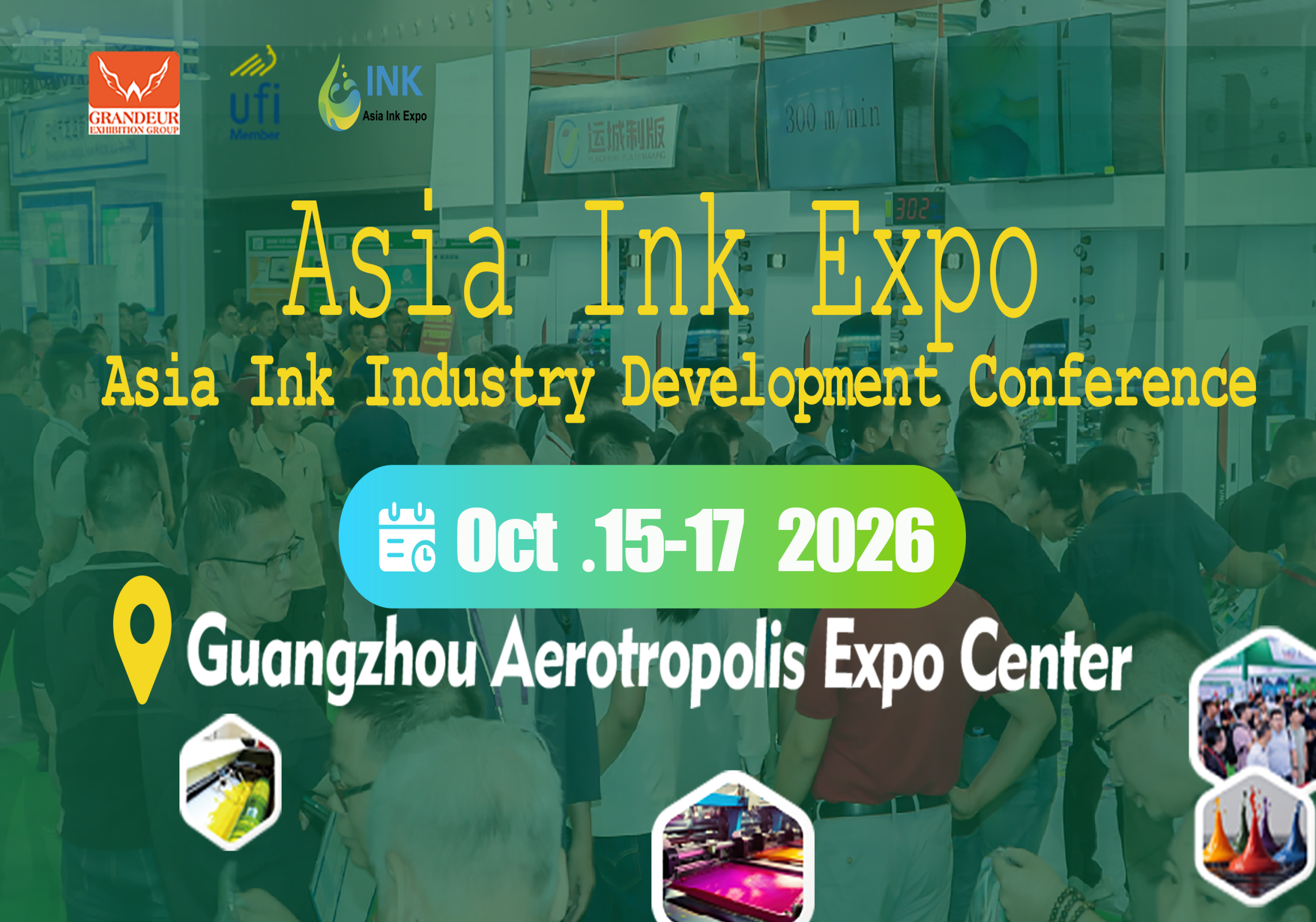 inkexpo